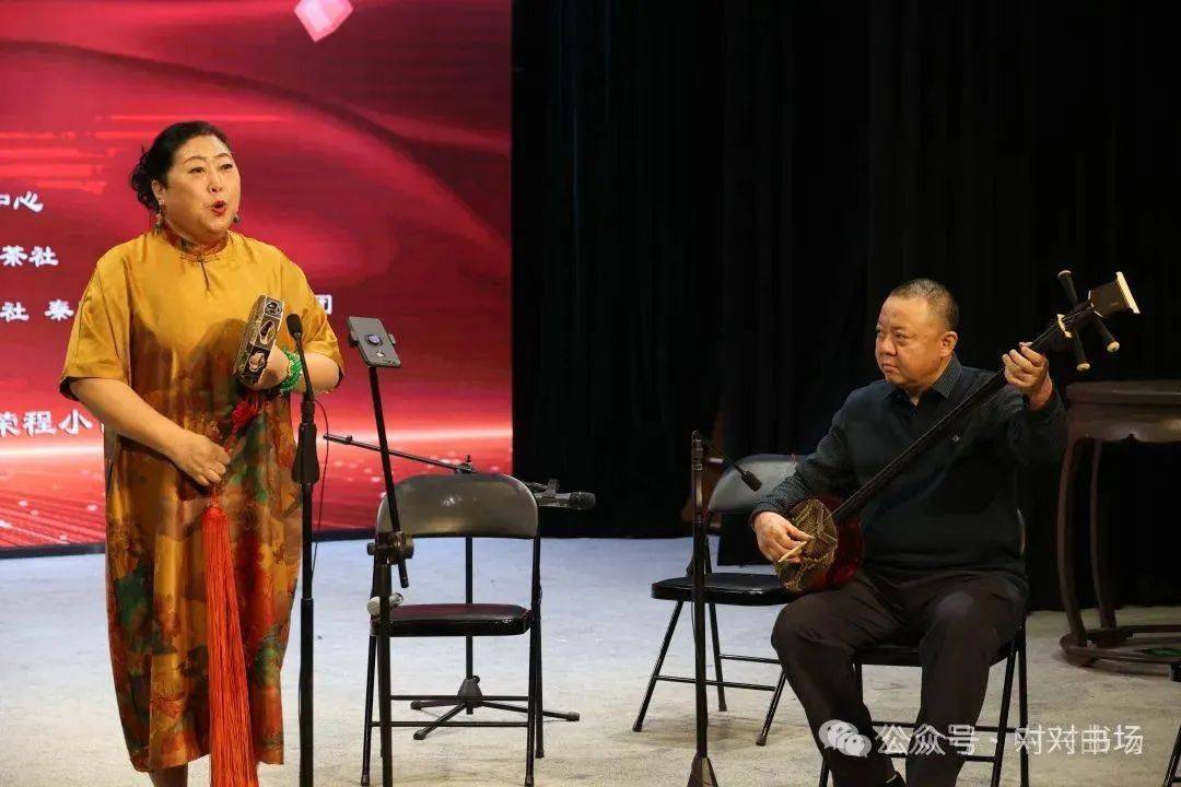 评书名家袁田先生受邀参加第五届京津冀鼓曲名家汇演