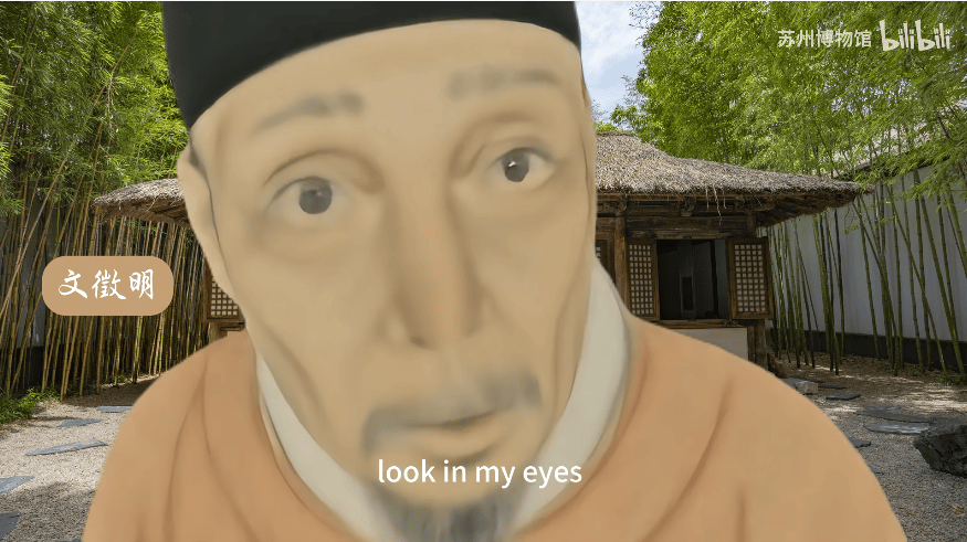 Akon Look Me In My Eyes Don't That Feel Nice 一句“回答我”刷屏!是“look in my eyes”吗?_Look_me_视频