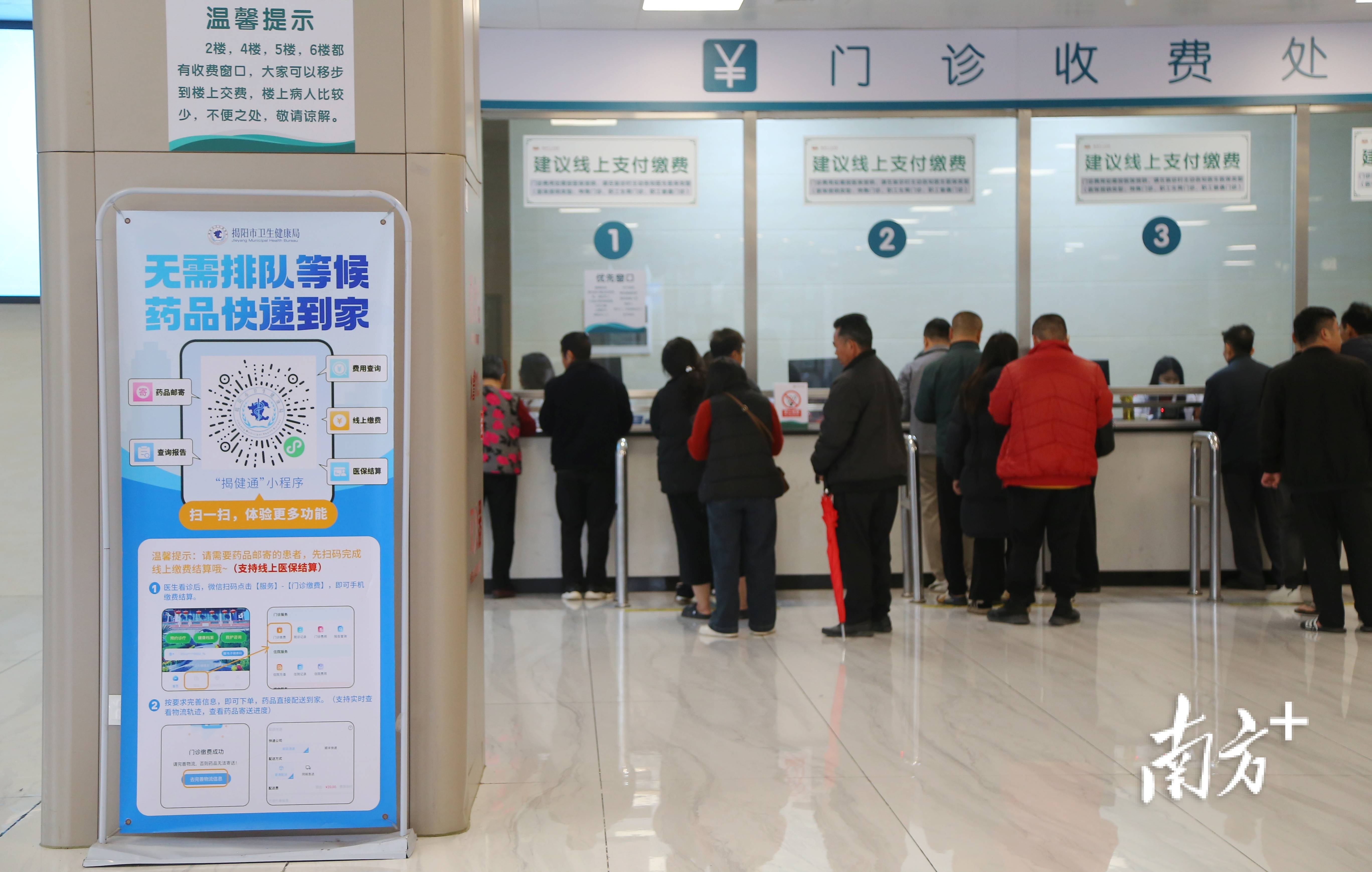 北京積水潭醫(yī)院、東城區(qū)黃牛掛號,檢查住院辦理一條龍服務(wù)的簡單介紹 北京積水潭醫(yī)院、東城區(qū)黃牛掛號,檢查住院辦理一條龍服務(wù)的簡單介紹