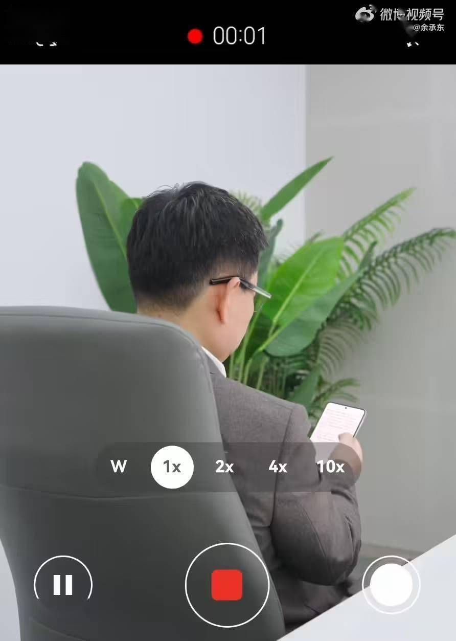 3月20日华为新手机亮相，原生鸿蒙+独特屏幕比例吸睛！ 华为新手机3月20日发布，独特比例与原生鸿蒙亮点十足！