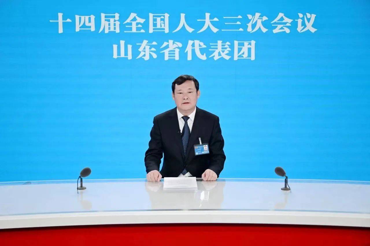 刘洪海已任中共山东省委党史研究院(山东省地方史志研究院)院长_资料_现职_学位