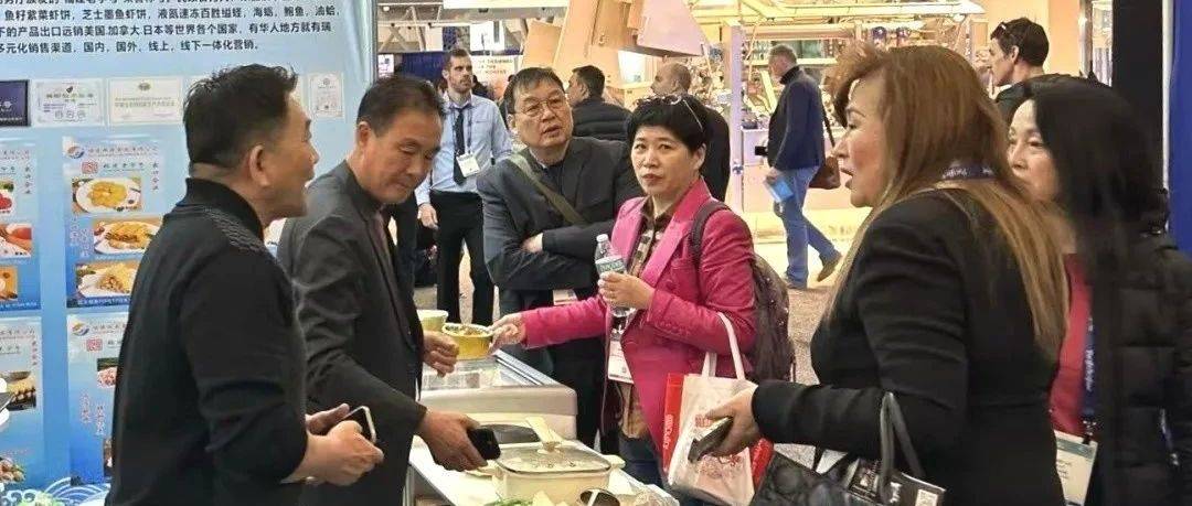 亮相国际顶尖展会！“连江味”再出圈！