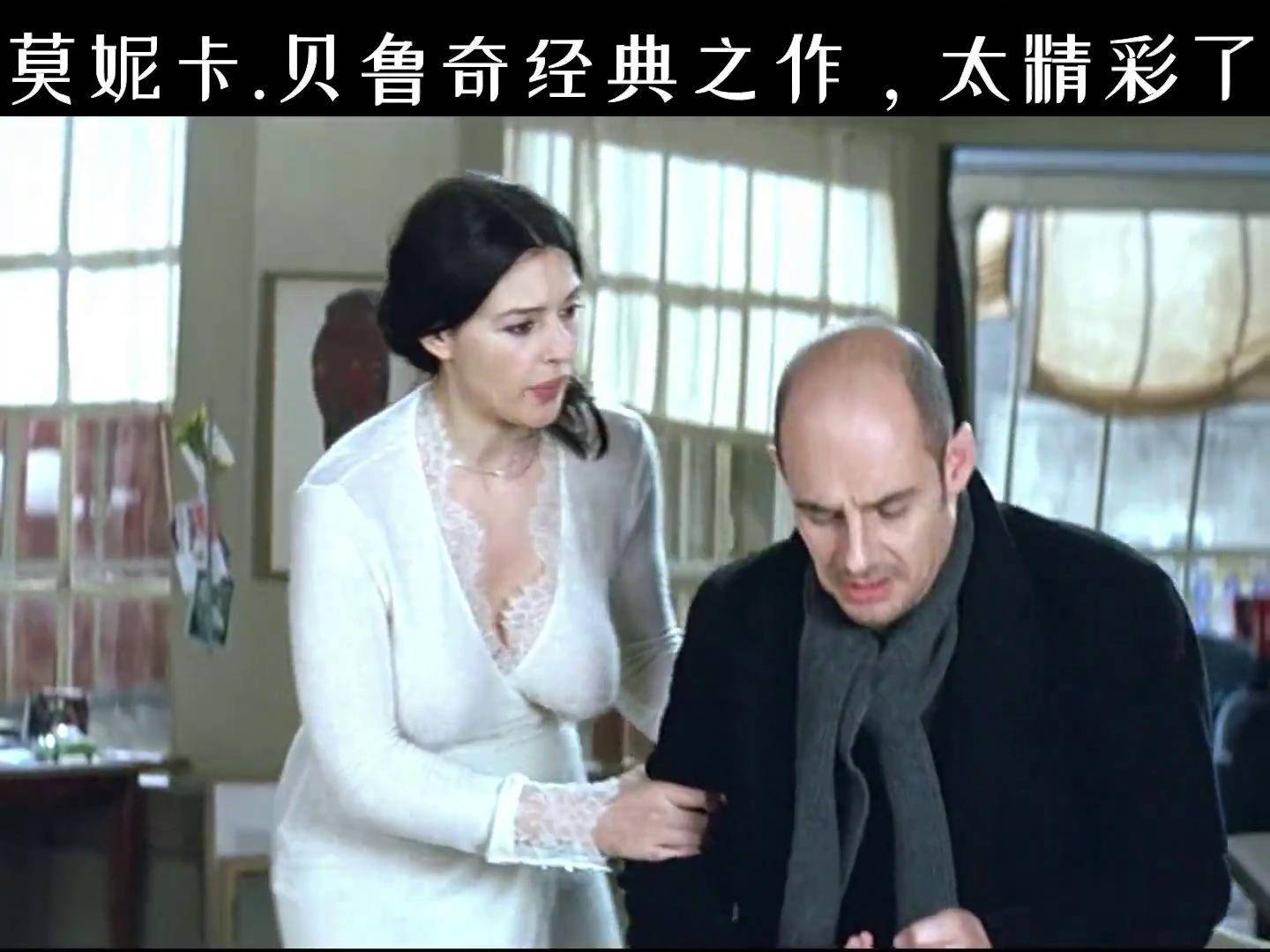 莫妮卡宝藏电影!好片推荐