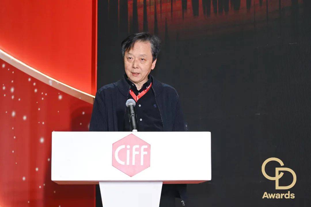 芒果体育下载CIFF广州 2025「华钻之星」颁奖典礼（民用家具展专场）盛大举办(图4)