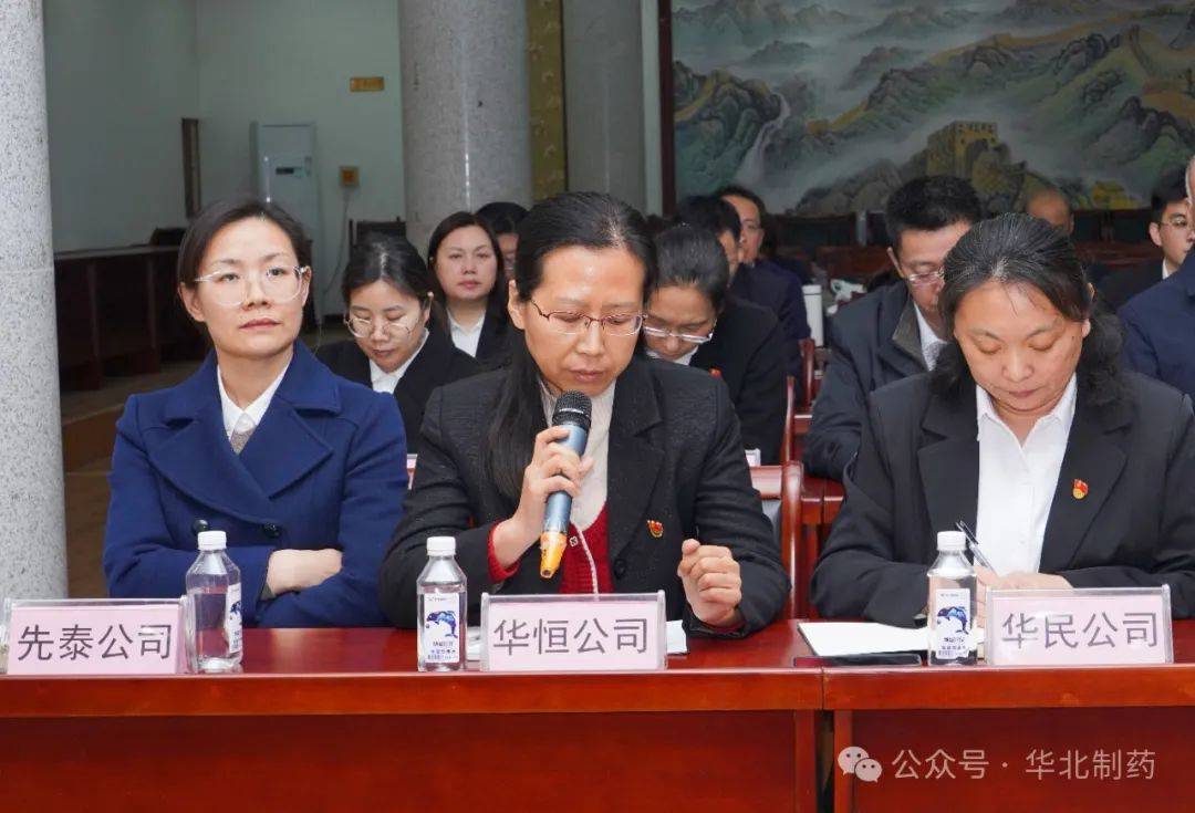 模拟办案上讲堂 实战演练淬精兵(图5)