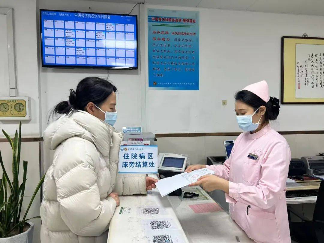 关于北京妇产医院黄牛检查加急代挂号优先跑腿代处理住院的信息