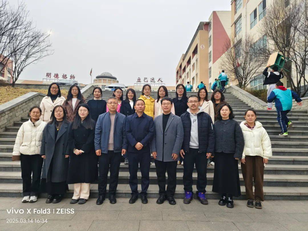 智慧共享赋能高考提质 校际合作共筑教育高地
