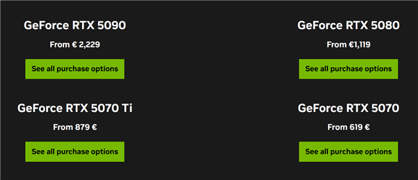 RTX 50欧洲全面降价！但只是为了汇率