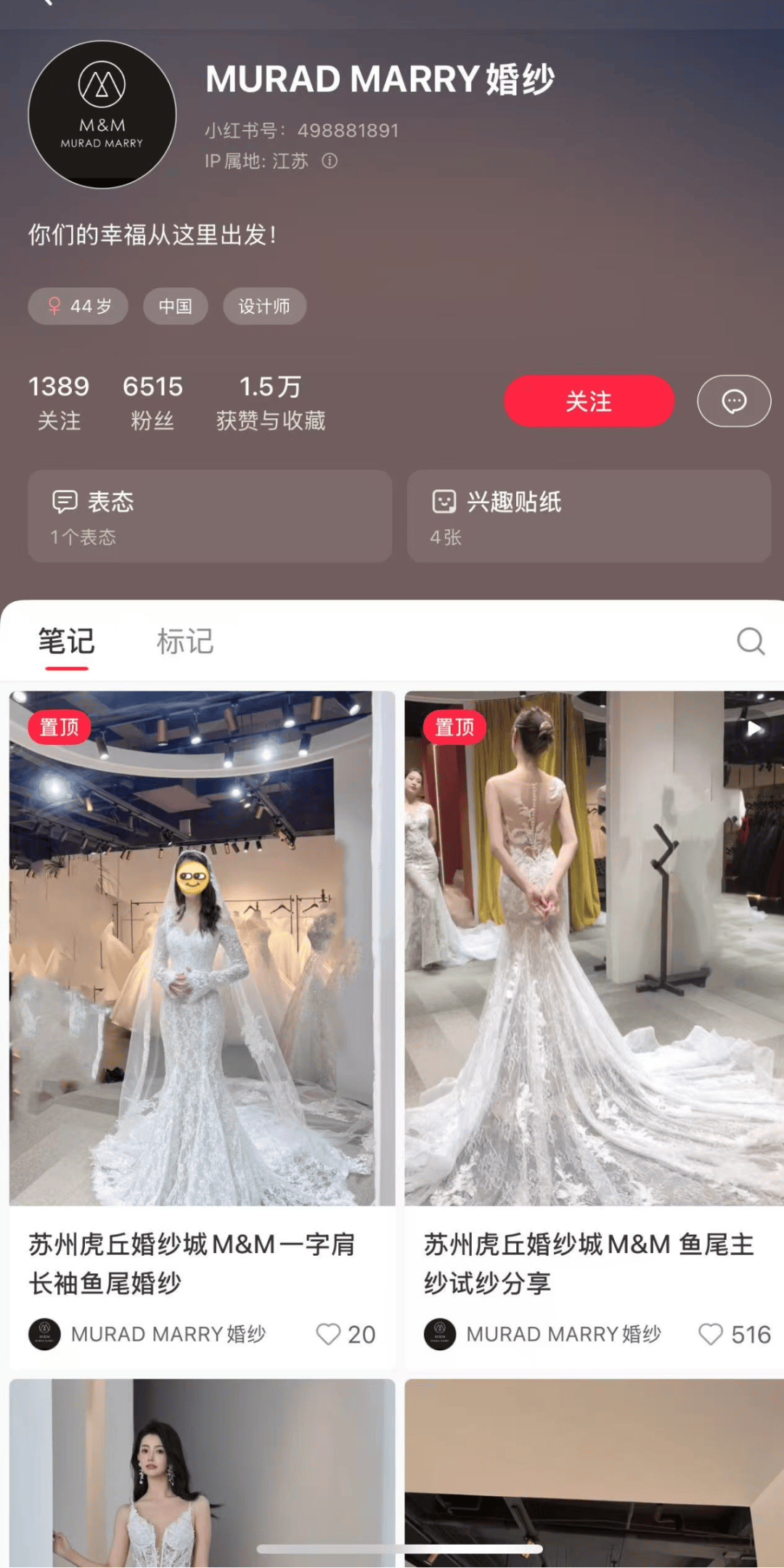 布局全球 “DB电竞平台甜蜜”经济升温(图7)