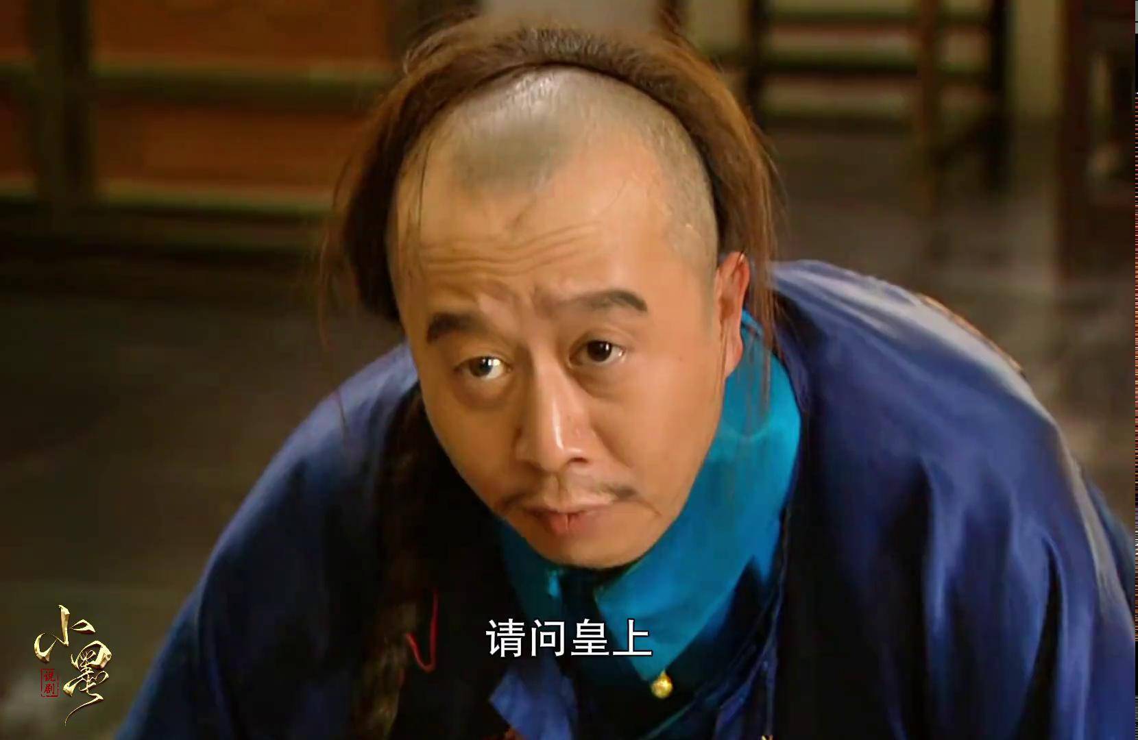 丑探花孙嘉诚力谏铸造新钱弊端!