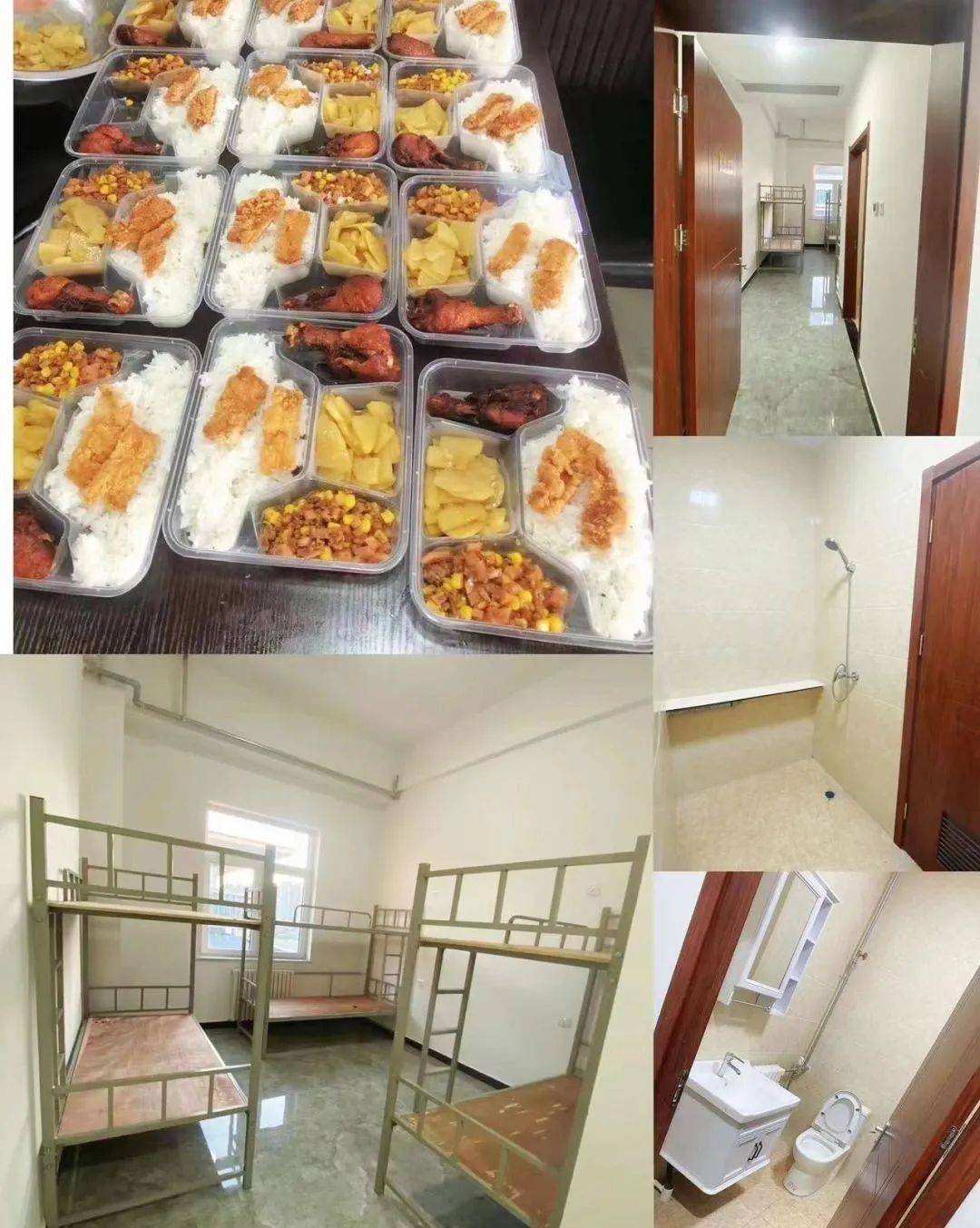 2025年高铁高速面向晋中招聘一批长期合同制员工,上岗五险一金!