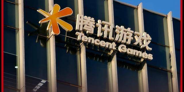 从财报看腾讯游戏：国际与本土市场双丰收，腾讯发布2024财报，游戏市场表现亮眼