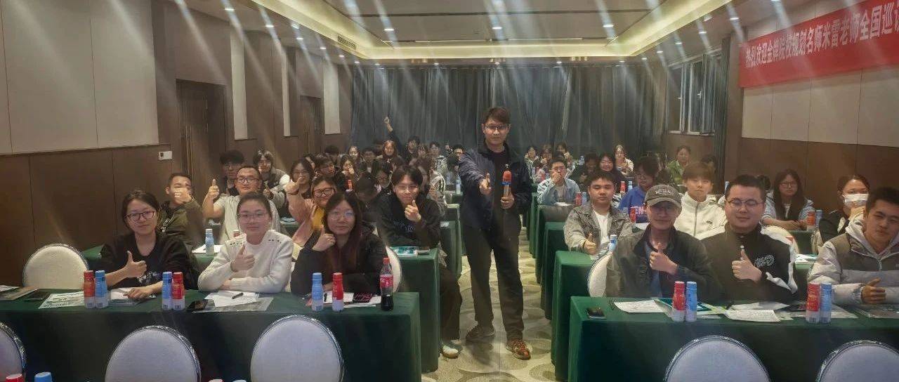 25考研复试/调剂新变化!_考生_院校_时间