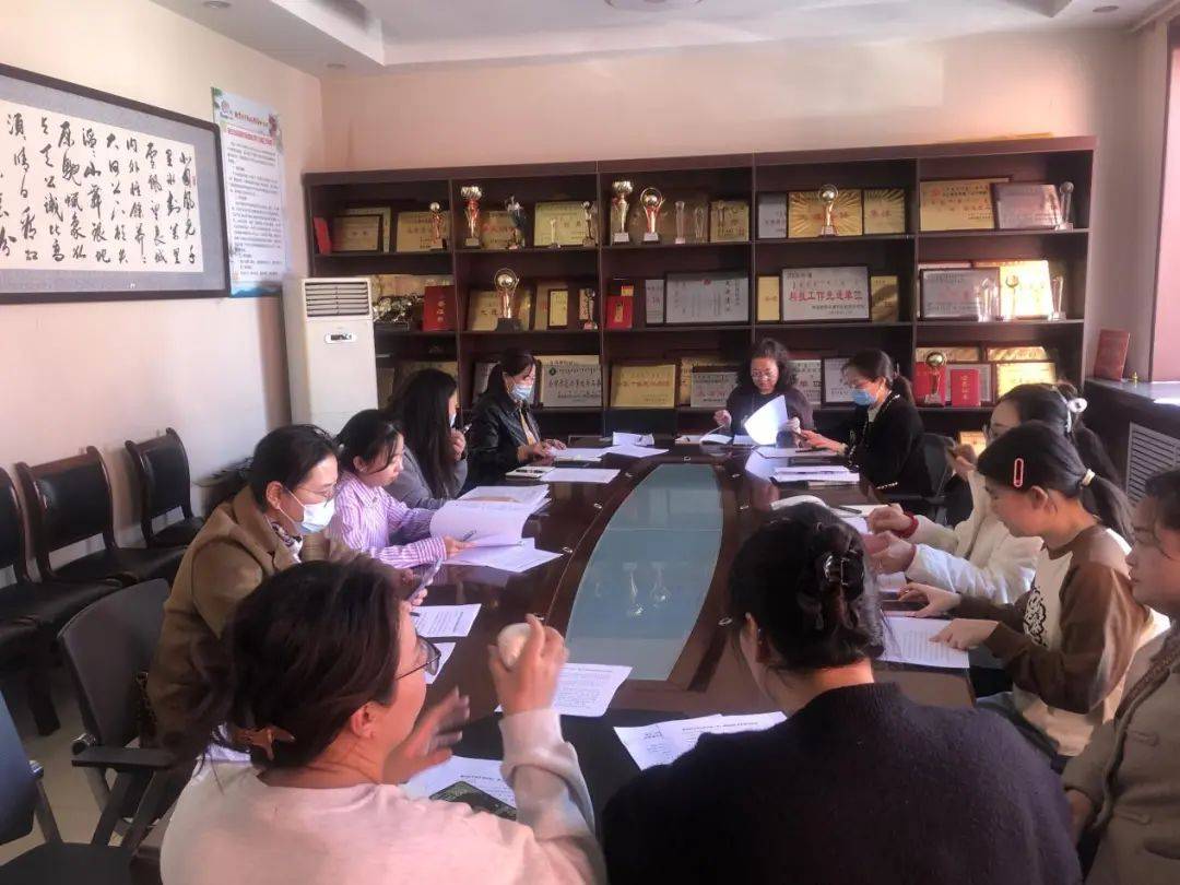 育儿社区【助力育儿补贴 倡导优生优育】‌中专路街道召开2025年补贴工作培训会议