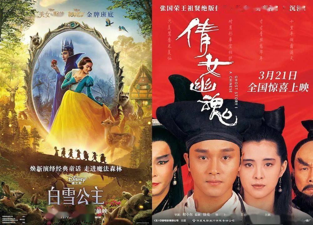 中小影片扎堆节日档，是明智之举吗？，好莱坞困境下，国内清明档电影何去何从？