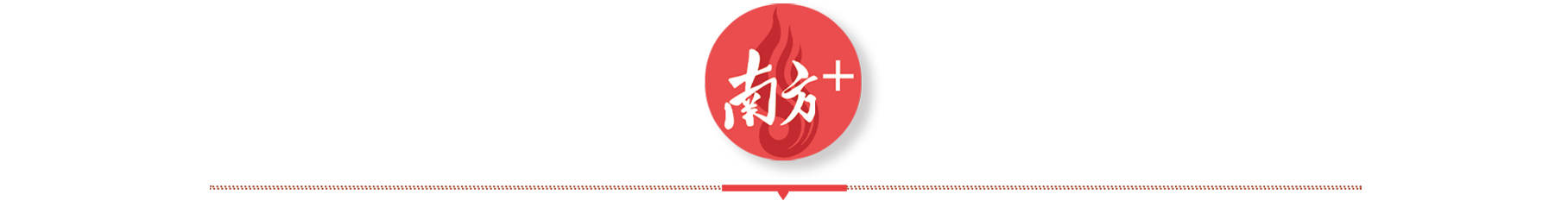 世界睡眠日九江软体家具芒果体育入口行业许下一个梦想(图3)