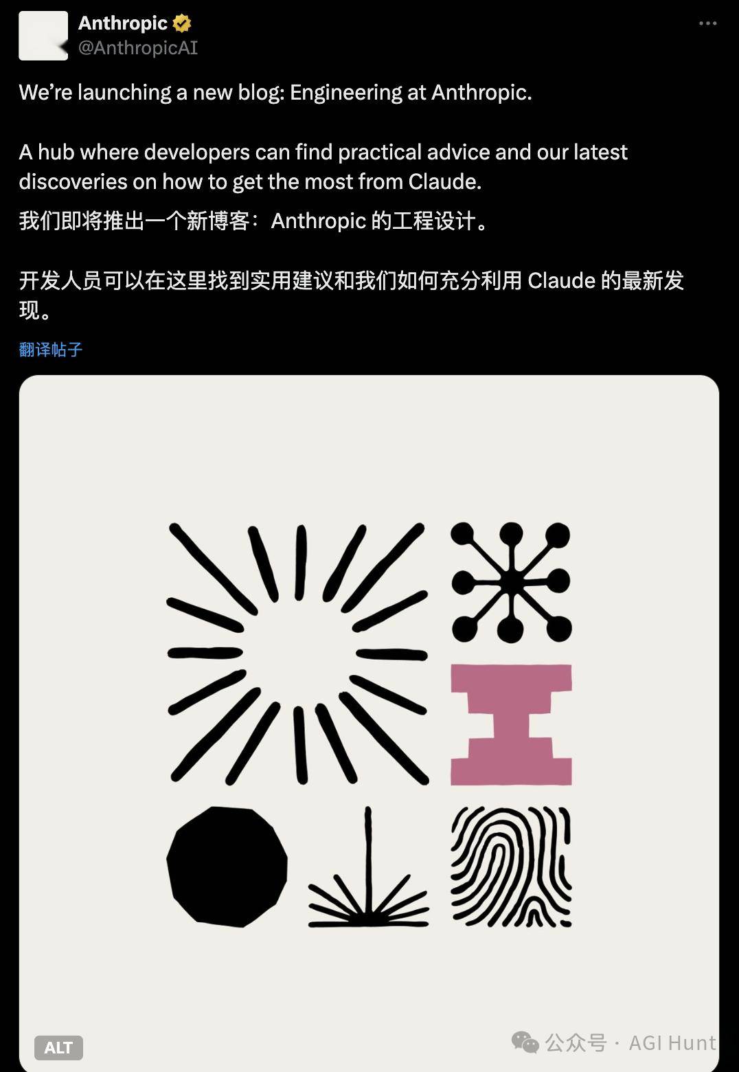 Claude think ≠ extended thinking，傻傻分不清？官方教程来了！_搜狐网