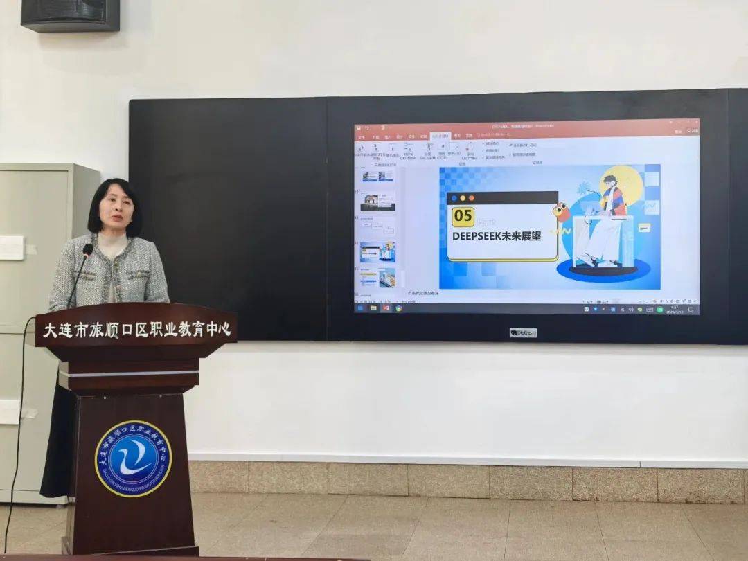开展卓越•领航教师信息化能力提升培半岛体育,半岛体育官方网站