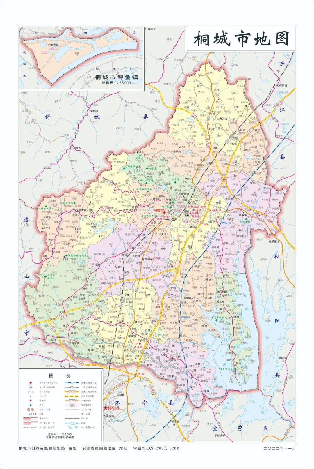 桐城市地图全域高清大图!值得收藏!