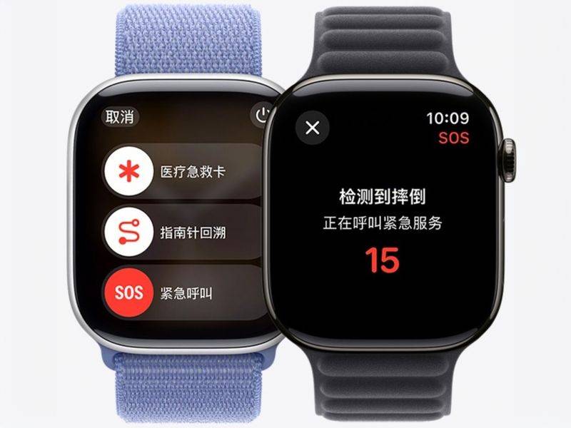 曝Apple Watch血压监测功能遭遇技术难题 上线时间或延迟