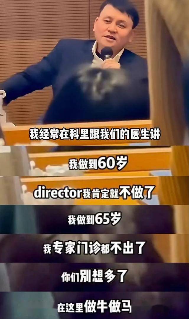 张文宏被解除职务=张文宏被解除职务是真的吗