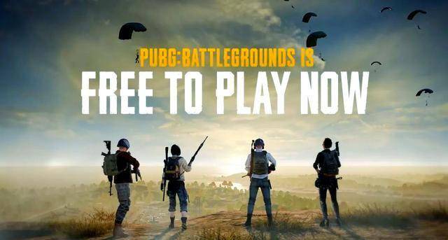 中国风地图荣都助力PUBG，电竞未来可期
