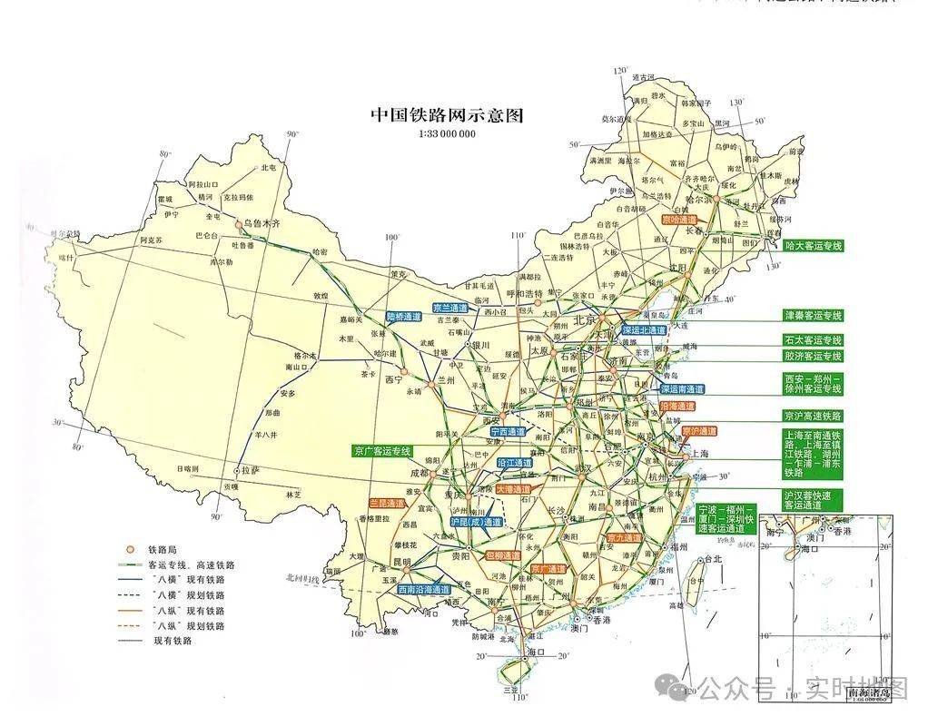 中国18家铁路局管辖范围及运营数据之最