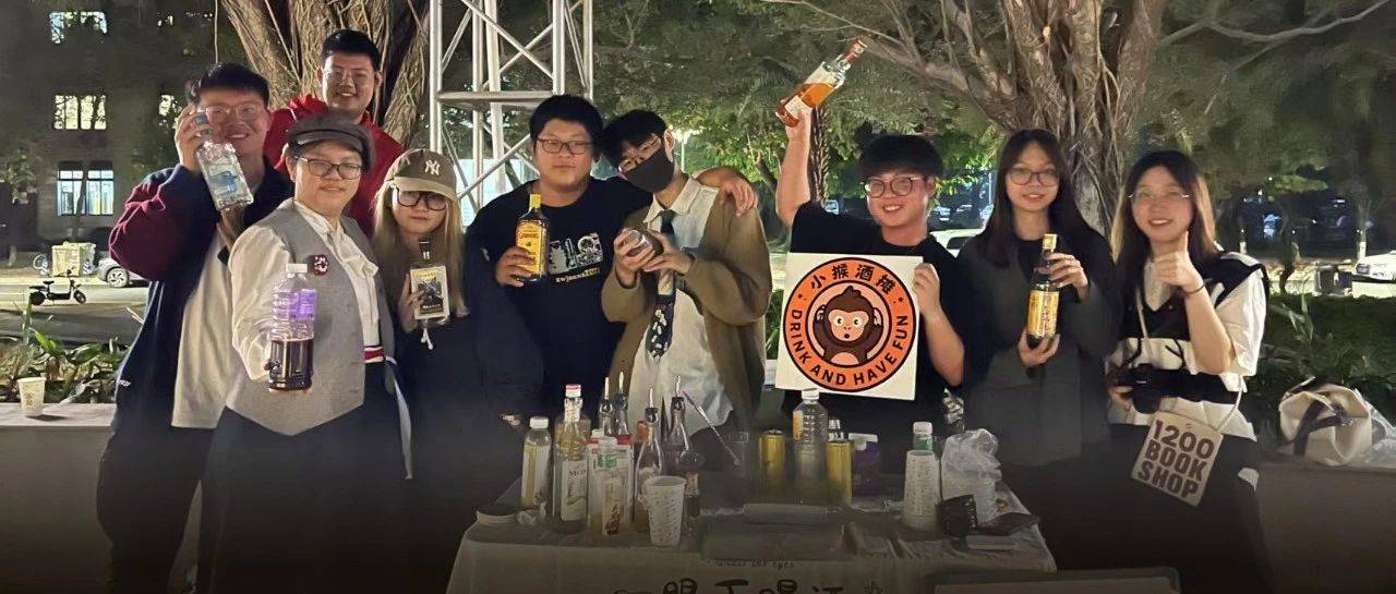 第一批摆摊卖酒的年轻人,再也不想上班了_朋友_摊位_被访者