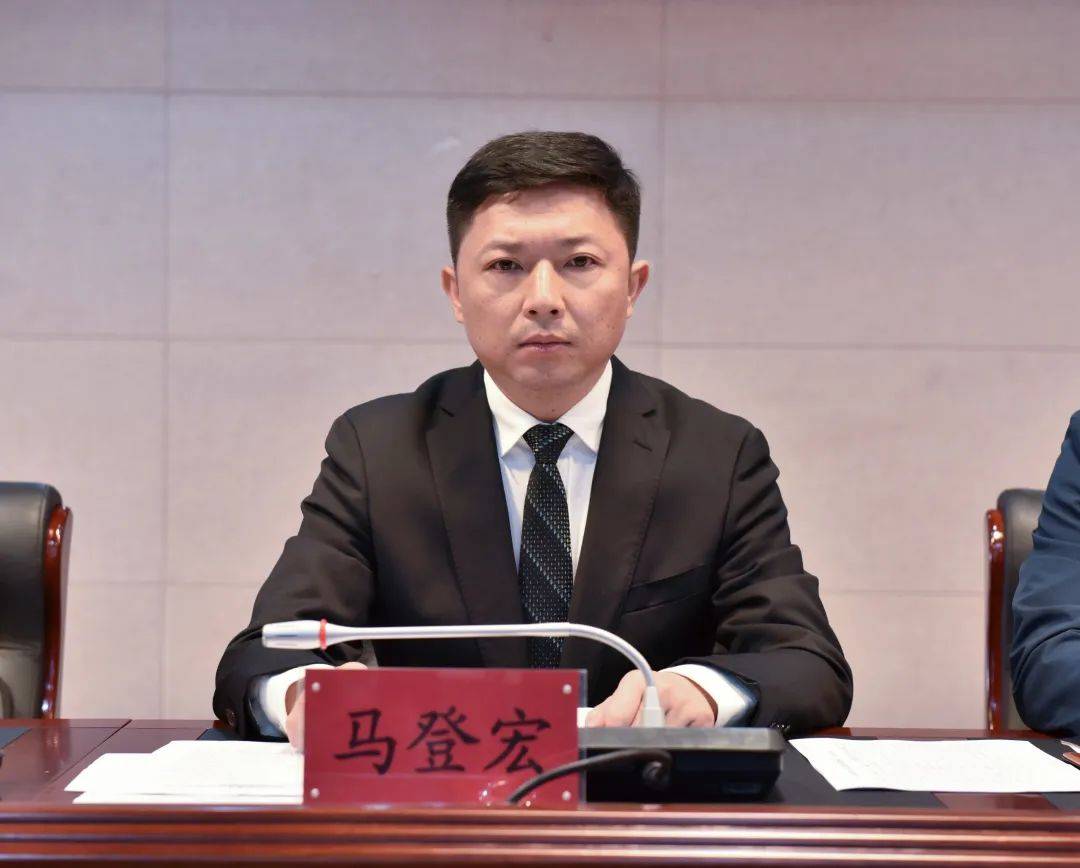 荔波县第十八届人民政府第四次廉政工作会召开