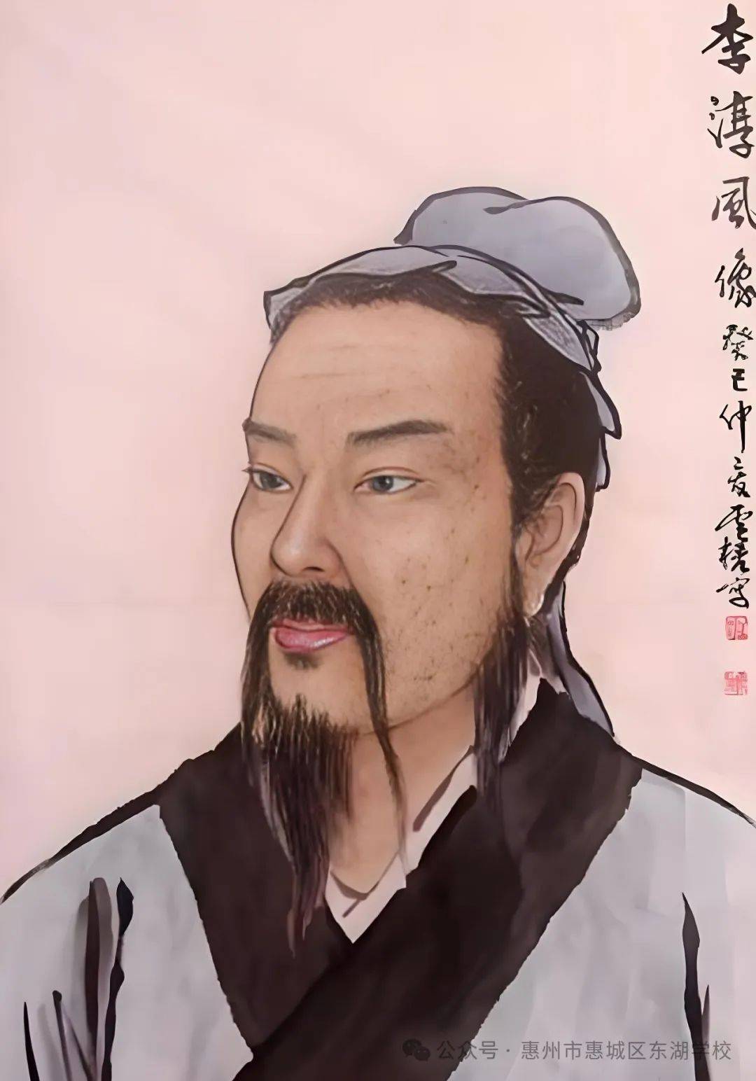 墨算千年——中国古代数学家的璀璨星空