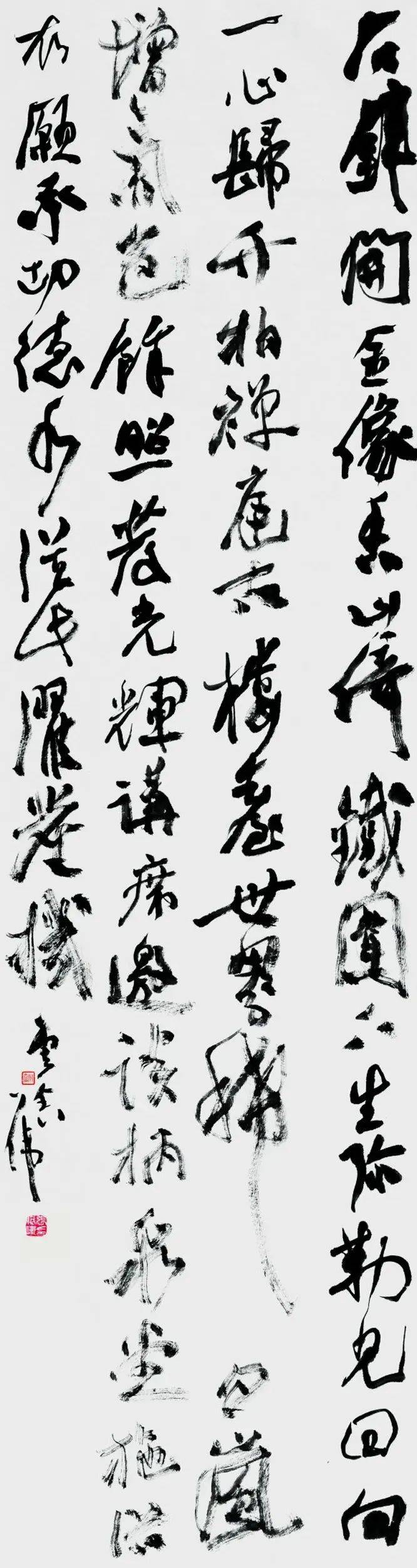 张胜伟 | 学古能不落窠臼，趋时能不随流俗