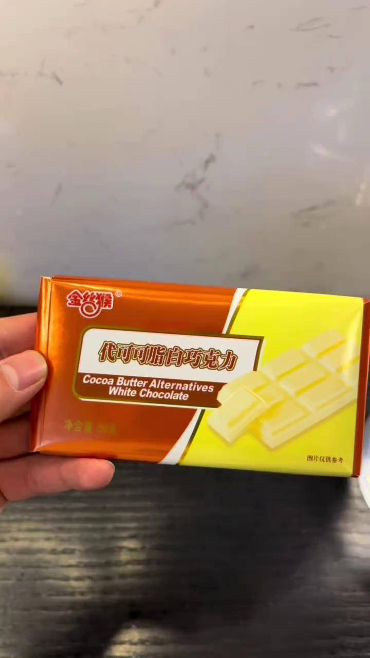 金丝猴可可脂牛奶巧克力!