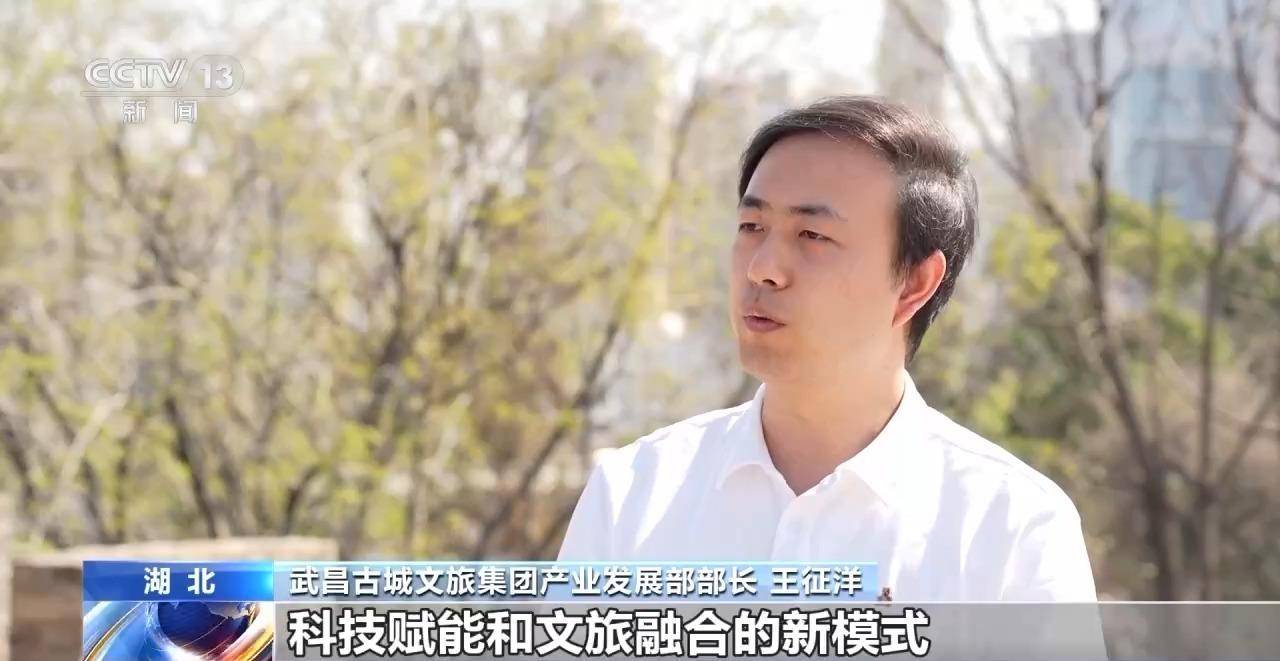 〈在中国大地上边走边跳〉邂逅武昌，文化盛宴精彩上演