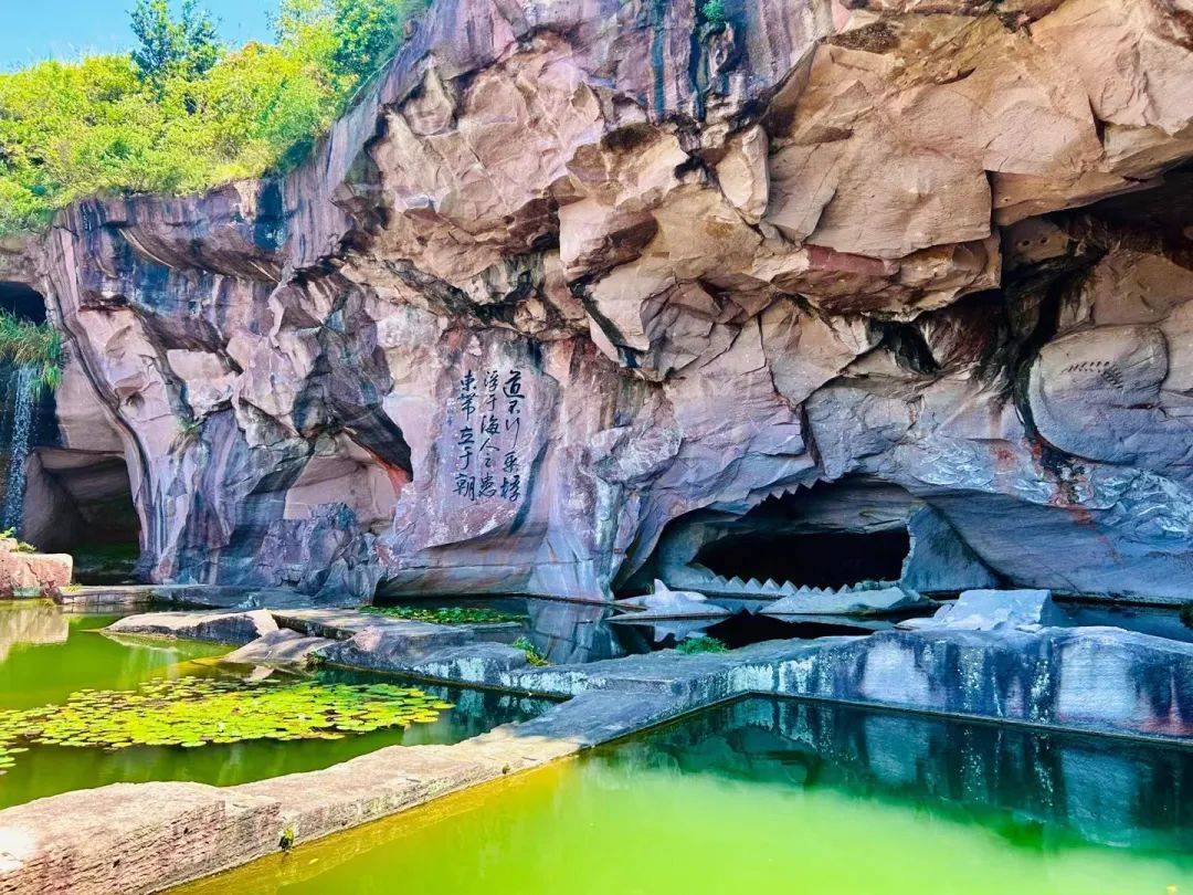 三门山海会盟,探秘野人洞,寻迹海盗村,休闲1日游