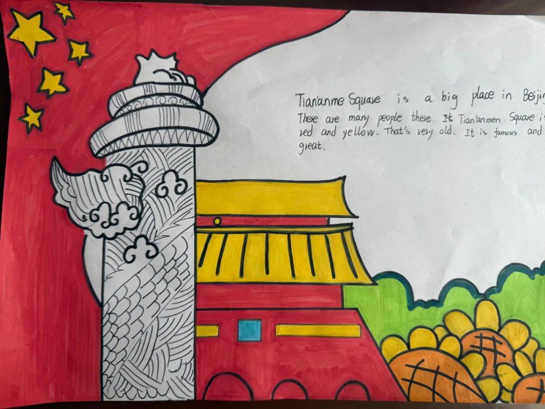 to beijing丨爆台寺小学开展五年级英语特色作业活动