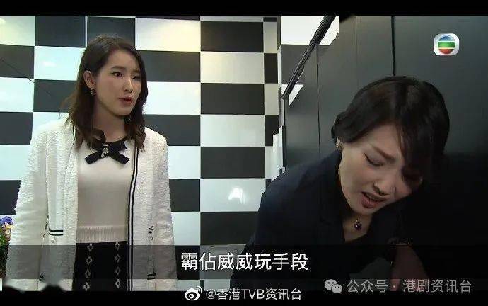 挥别TVB，黄碧莲从“Mini香香”到心理学跨界新星的华丽变身