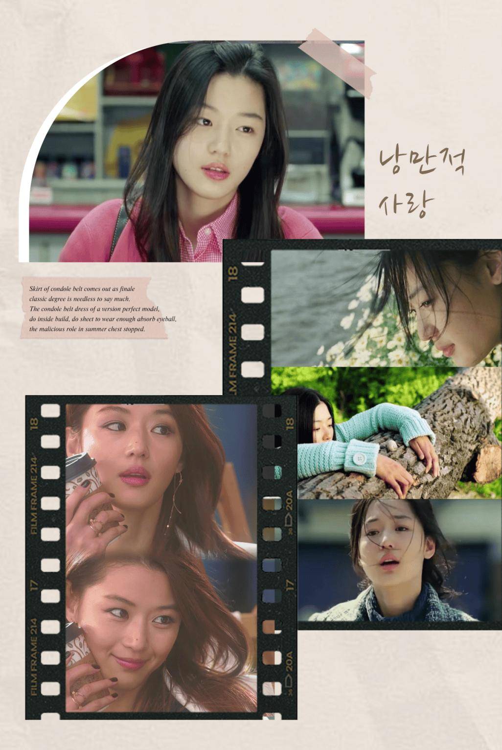 但要我说,全智贤本人其实是千颂伊高配版,入行到现在,经典作品一部接