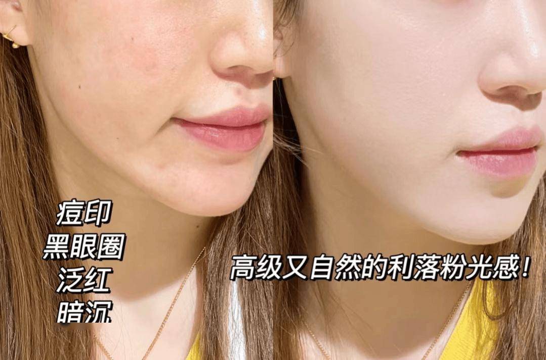 3月31 - 4月5日，YSL皮气垫低价来袭！