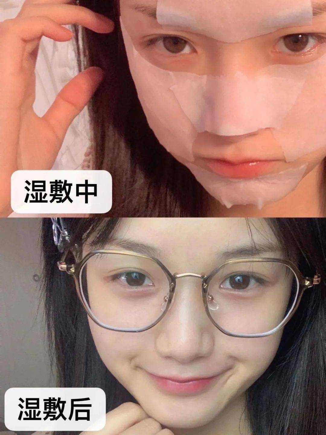 FPN保加利亚玫瑰纯露，补水焕亮一步到位！ 姐妹们必看！FPN保加利亚玫瑰纯露，让肌肤喝饱水！