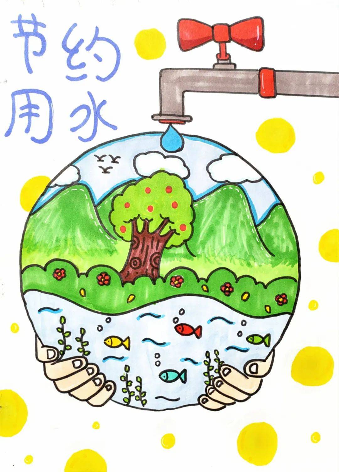 动未来 | 邵家渡中心校开展中国水周项目化学习实践