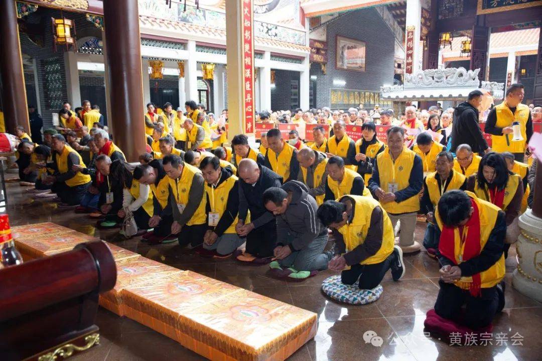 阳春黄氏大宗祠春祭:传承家族根脉,凝聚宗亲力量