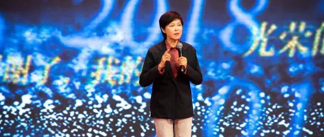 央视著名主持人敬一丹走进“建大讲堂”_沟通_媒体_传播