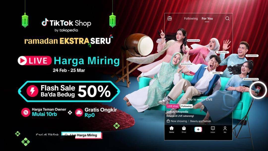 TikTok Shop与Tokopedia合并，印尼电商格局生变