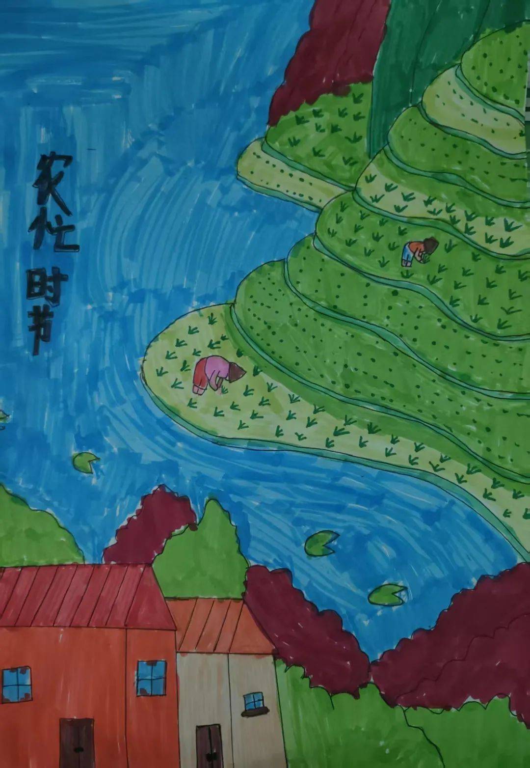 此次绘画比赛作为春耕节系列活动的重要组成部分,不仅让孩子们在实践