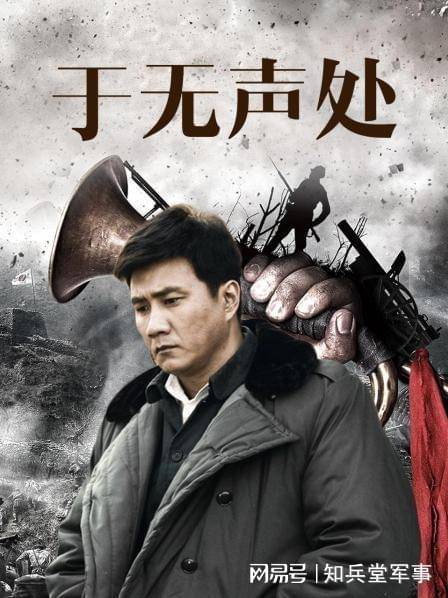 谍战老电影蓝色档案_中国早期反特电影列表_反特电影剧情特点分析