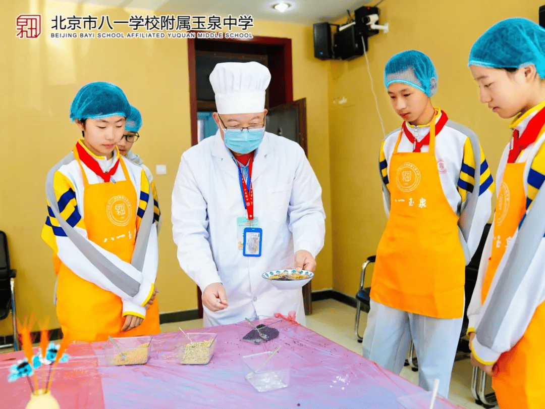 十年蝶变三大创新项目助力“升咖”海淀这所学校按下人才培养加速键(图4)