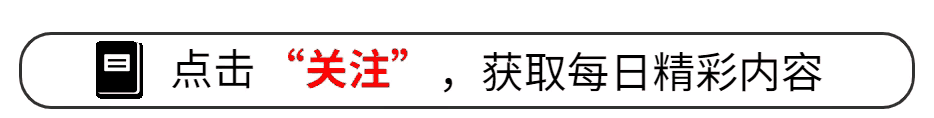 郭晶晶夫妇清明节带2个女儿爬山，大方分享女儿正脸照惹人赞！