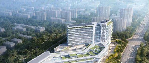 终于！西海岸这个大医院要来了！_建设_医疗_项目