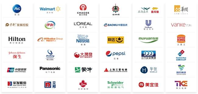 又一波500强行业标杆签约云砺(票易通),共铸数智新高峰!_企业_数字_协同