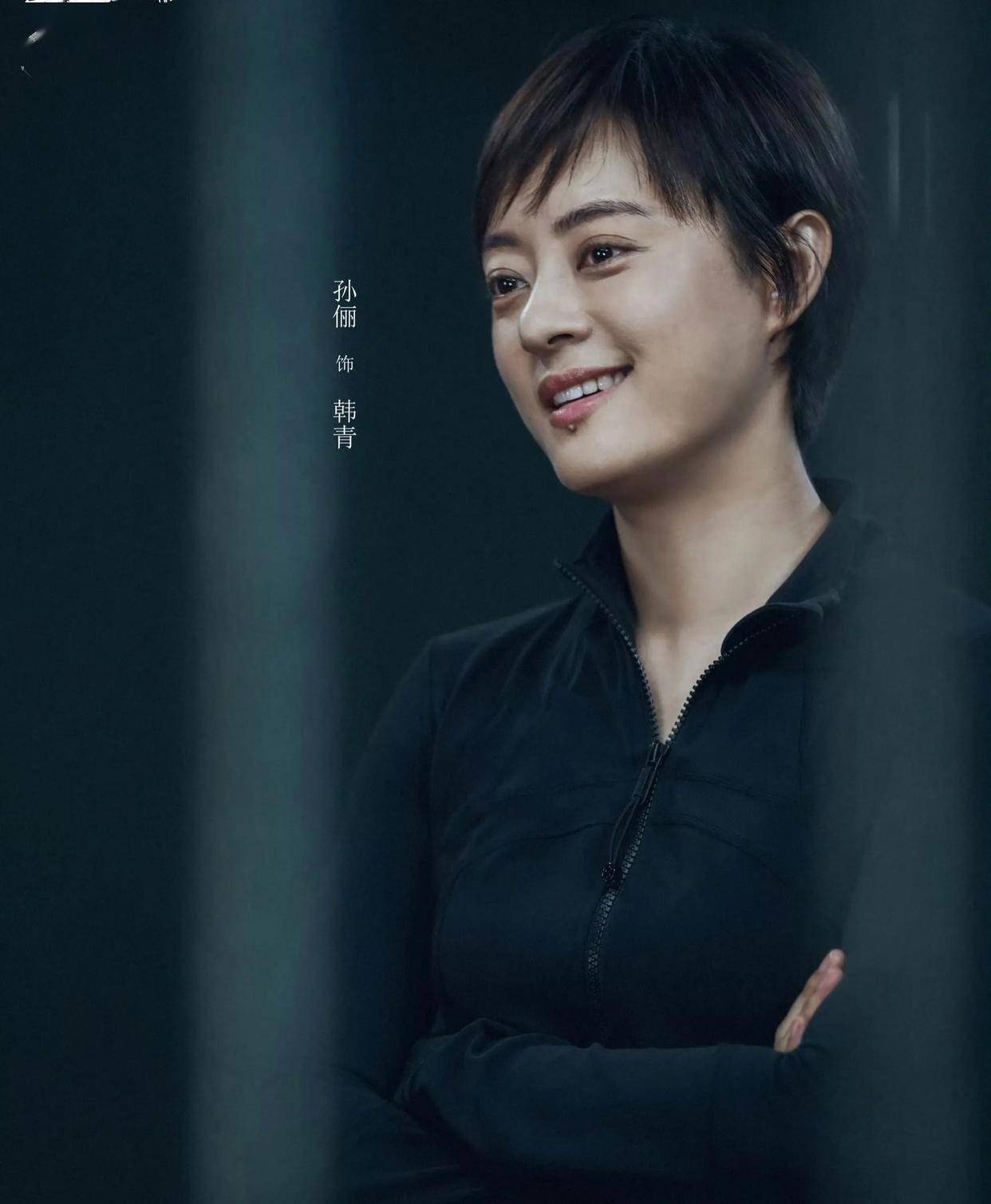 孙俪和罗晋的《乌云之上》开播了,李小冉加盟,赶紧去追!